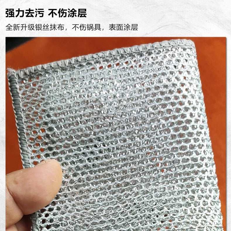 Pano de Prato Premium Dupla Camada - Kit para Cozinha Brasileira