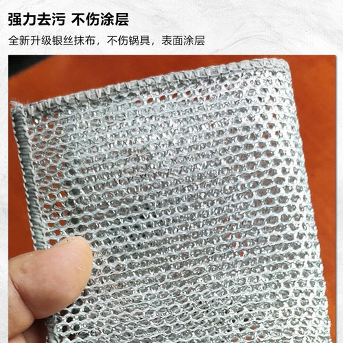 Pano de Prato Premium Dupla Camada - Kit para Cozinha Brasileira