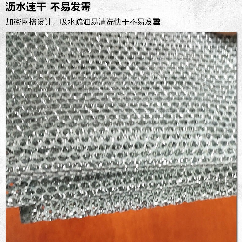 Pano de Prato Premium Dupla Camada - Kit para Cozinha Brasileira