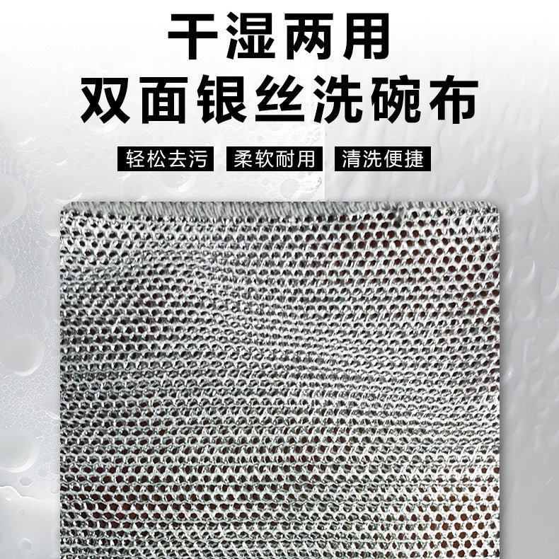 Pano de Prato Premium Dupla Camada - Kit para Cozinha Brasileira