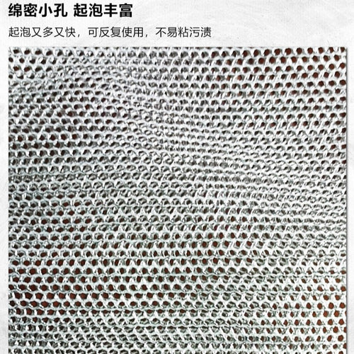 Pano de Prato Premium Dupla Camada - Kit para Cozinha Brasileira